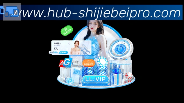 App 展示图